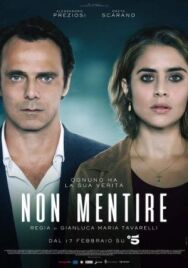Постер к фильму Не ври смотреть онлайн на HD Rezka