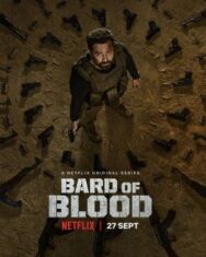 Постер к фильму Кровавый бард смотреть онлайн на HD Rezka