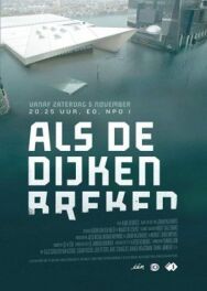 Постер к фильму Зыбь смотреть онлайн на HD Rezka