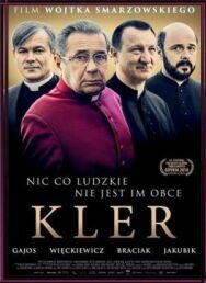 Постер к фильму Клир смотреть онлайн на HD Rezka