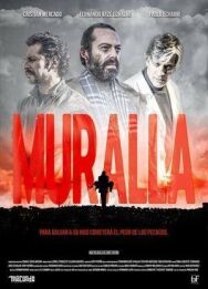 Постер к фильму Стена смотреть онлайн на HD Rezka