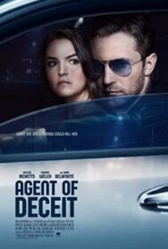 Постер к фильму Детектив (Агент обмана, Преследующий) смотреть онлайн на HD Rezka