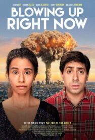 Постер к фильму Взрыв смотреть онлайн на HD Rezka