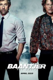 Постер к фильму Пороки Амстердама смотреть онлайн на HD Rezka