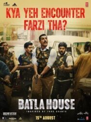 Постер к фильму Операция «Batla House» смотреть онлайн на HD Rezka