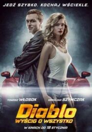 Постер к фильму Форсаж. Диабло смотреть онлайн на HD Rezka