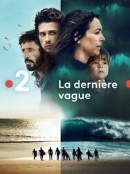 Постер к фильму Последняя волна смотреть онлайн на HD Rezka