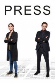 Постер к фильму Пресса смотреть онлайн на HD Rezka