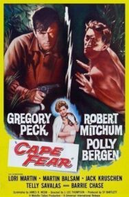 Постер к фильму Мыс страха смотреть онлайн на HD Rezka