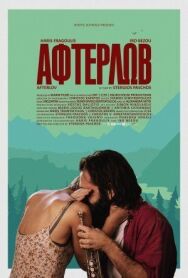 Постер к фильму Вернуть любовь смотреть онлайн на HD Rezka