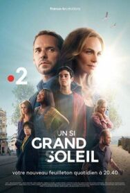 Постер к фильму Место под солнцем смотреть онлайн на HD Rezka