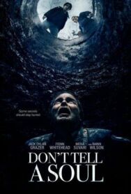 Постер к фильму Никому не говори смотреть онлайн на HD Rezka