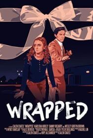 Постер к фильму Подарок смотреть онлайн на HD Rezka