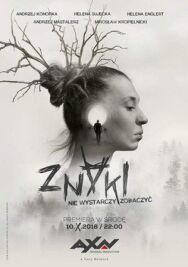 Постер к фильму Знаки смотреть онлайн на HD Rezka