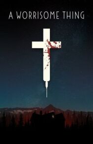 Постер к фильму Тревога смотреть онлайн на HD Rezka