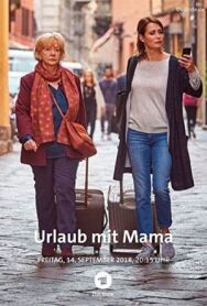 Постер к фильму Отпуск с мамой смотреть онлайн на HD Rezka
