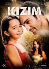 Постер к фильму Дочка смотреть онлайн на HD Rezka
