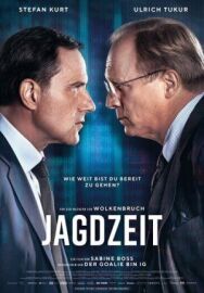 Постер к фильму Сезон охоты смотреть онлайн на HD Rezka