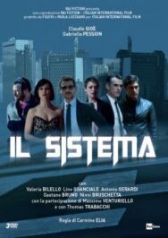 Постер к фильму Система смотреть онлайн на HD Rezka