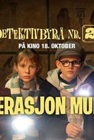 Постер к фильму Операция "Мумия" смотреть онлайн на HD Rezka