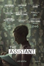 Постер к фильму Ассистентка смотреть онлайн на HD Rezka