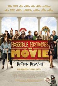 Постер к фильму Ужасные истории: Древние римляне смотреть онлайн на HD Rezka