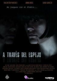 Постер к фильму Через зеркало смотреть онлайн на HD Rezka