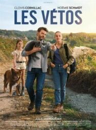 Постер к фильму Ветеринары смотреть онлайн на HD Rezka