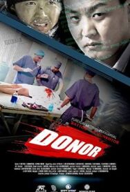 Постер к фильму Донор смотреть онлайн на HD Rezka
