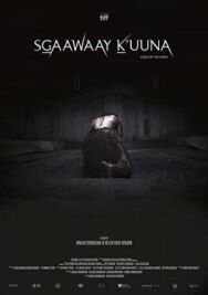 Постер к фильму Острие ножа смотреть онлайн на HD Rezka