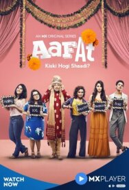 Постер к фильму Аафат смотреть онлайн на HD Rezka