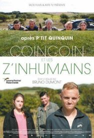 Постер к фильму Кенкен и инопланетяне смотреть онлайн на HD Rezka
