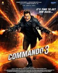 Постер к фильму Коммандо 3 смотреть онлайн на HD Rezka