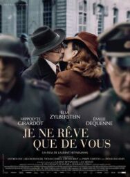 Постер к фильму Мечтаю только о тебе смотреть онлайн на HD Rezka