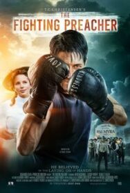 Постер к фильму Пастор-боксер смотреть онлайн на HD Rezka