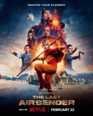 Постер к фильму Аватар: Легенда об Аанге смотреть онлайн на HD Rezka