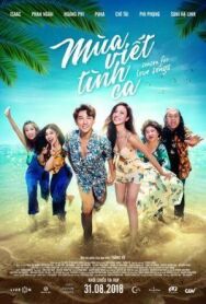 Постер к фильму Сезон любви смотреть онлайн на HD Rezka