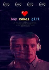 Постер к фильму Парень создаёт девушку смотреть онлайн на HD Rezka