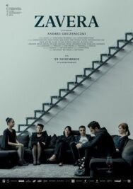 Постер к фильму Завера смотреть онлайн на HD Rezka
