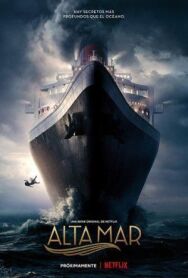 Постер к фильму Открытое море смотреть онлайн на HD Rezka
