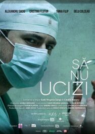 Постер к фильму Не убий смотреть онлайн на HD Rezka