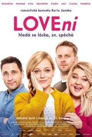 Постер к фильму Охота на любовь смотреть онлайн на HD Rezka