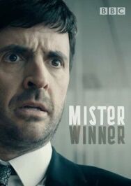 Постер к фильму Мистер Виннер смотреть онлайн на HD Rezka