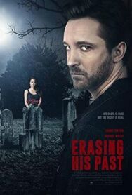 Постер к фильму Стирая его темное прошлое смотреть онлайн на HD Rezka