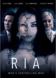 Постер к фильму Шоу андроидов смотреть онлайн на HD Rezka