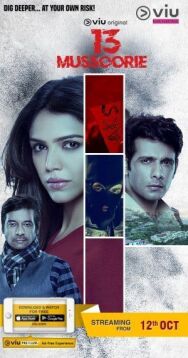 Постер к фильму 13 Массури смотреть онлайн на HD Rezka