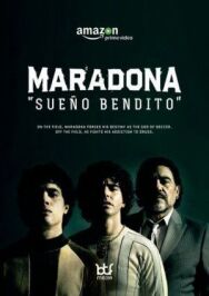 Постер к фильму Марадона: Благословенная мечта смотреть онлайн на HD Rezka
