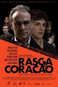 Постер к фильму Разорви своё сердце смотреть онлайн на HD Rezka