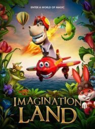 Постер к фильму Страна воображения смотреть онлайн на HD Rezka