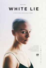 Постер к фильму Ложь во спасение смотреть онлайн на HD Rezka